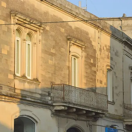 Chata Agape Santa Sofia Martano